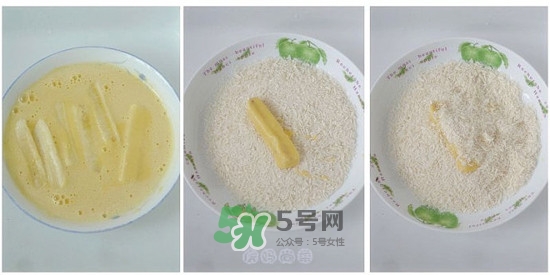 帝王蕉孕婦可以吃嗎？懷孕可以吃帝王蕉嗎