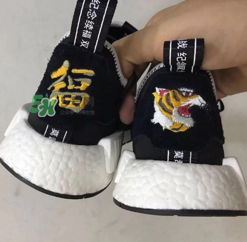 neighborhood與adidas nmd r1聯(lián)名抗戰(zhàn)紀念款虎頭鞋什么時候發(fā)售？