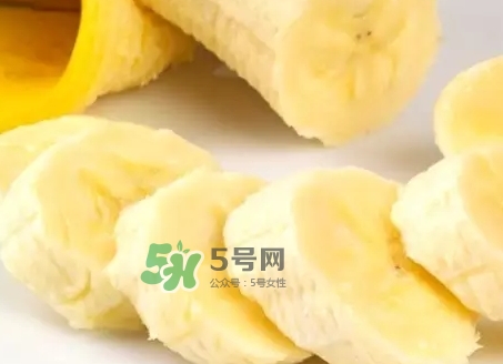 帝王蕉孕婦可以吃嗎？懷孕可以吃帝王蕉嗎