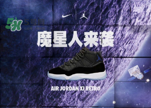 nike spike閃購活動(dòng)打幾折？nike spike閃購優(yōu)惠時(shí)間