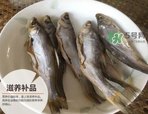 刁子魚是秋刀魚嗎？刁子魚是海魚嗎？