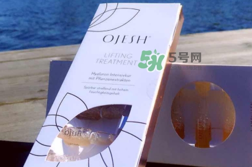 德國(guó)OJESH歐婭詩(shī)玻尿酸安瓶怎么樣？OJESH安瓶怎么用