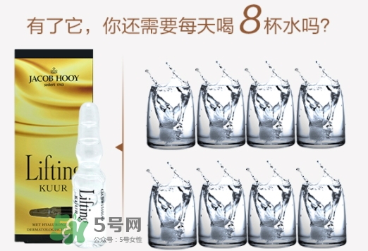 jacob hooy雅歌布玻尿酸安瓶怎么用？jacob hooy玻尿酸價(jià)格