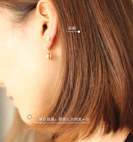 布丁染發(fā)劑好用嗎 布丁染發(fā)劑測(cè)評(píng) 布丁染發(fā)劑好用嗎 布丁染發(fā)劑測(cè)評(píng)