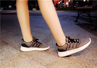 adidas neo cloudfoam ultimate多少錢？阿迪達斯ultimate專柜價格