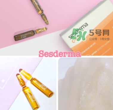 安瓶什么牌子好？安瓶品牌推薦