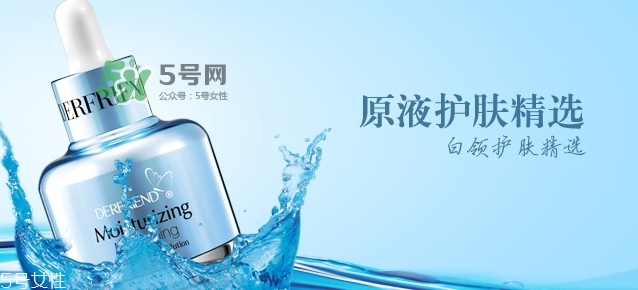 蝶芙蘭是什么牌子？蝶芙蘭這個牌子怎么樣？