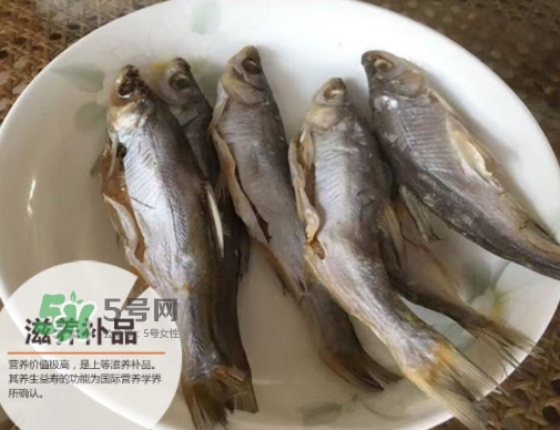 刁子魚多少錢一斤？刁子魚價格表