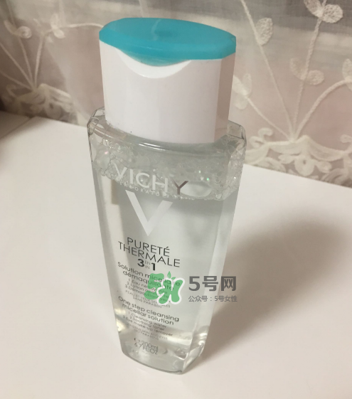 薇姿卸妝水怎么樣？薇姿卸妝水好用嗎？