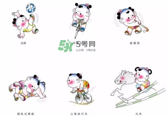 天津全運(yùn)會(huì)為什么取消金牌獎(jiǎng)牌榜？天津全運(yùn)會(huì)什么時(shí)候結(jié)束