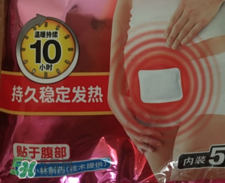 小林制藥暖寶寶怎么樣？小林制藥暖寶寶怎么用