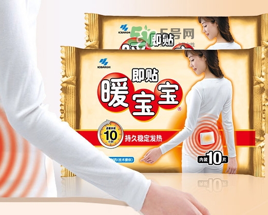 小林制藥暖寶寶怎么樣？小林制藥暖寶寶怎么用