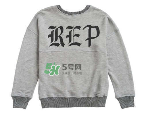 Taylor Swift霉霉新專輯周邊產(chǎn)品多少錢？霉霉新專輯周邊服裝價格