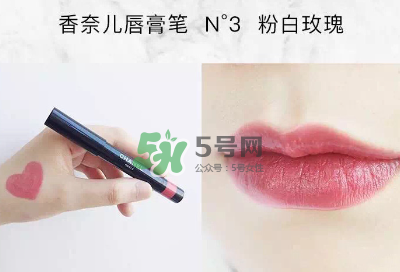 香奈兒唇膏筆2017款怎么用？香奈兒唇膏筆好用嗎？