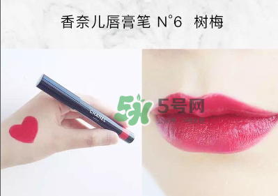 香奈兒唇膏筆2017款怎么用？香奈兒唇膏筆好用嗎？