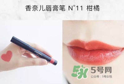香奈兒唇膏筆2017款怎么用？香奈兒唇膏筆好用嗎？