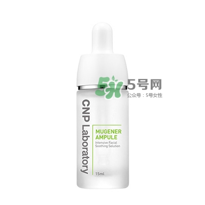 安瓶什么牌子好？安瓶品牌推薦