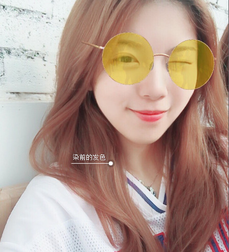 布丁染發(fā)劑好用嗎 布丁染發(fā)劑測(cè)評(píng) 布丁染發(fā)劑好用嗎 布丁染發(fā)劑測(cè)評(píng)