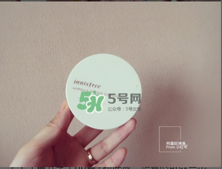 干皮適合什么底妝 干皮用什么底妝 干皮適合什么底妝 干皮用什么底妝