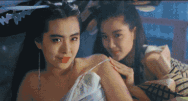 你為什么不約我，是不是我不夠壞?