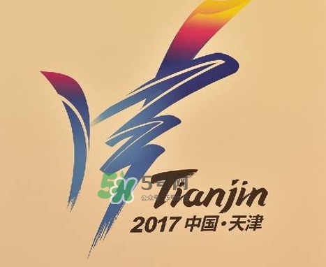 天津全運(yùn)會(huì)為什么取消金牌獎(jiǎng)牌榜？天津全運(yùn)會(huì)什么時(shí)候結(jié)束