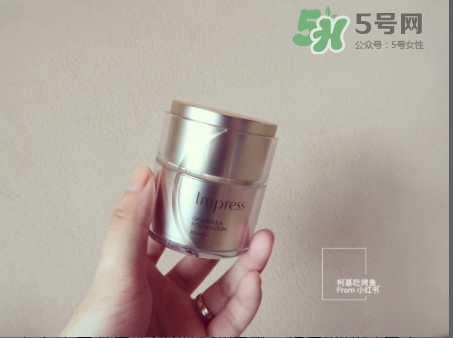 干皮適合什么底妝 干皮用什么底妝 干皮適合什么底妝 干皮用什么底妝