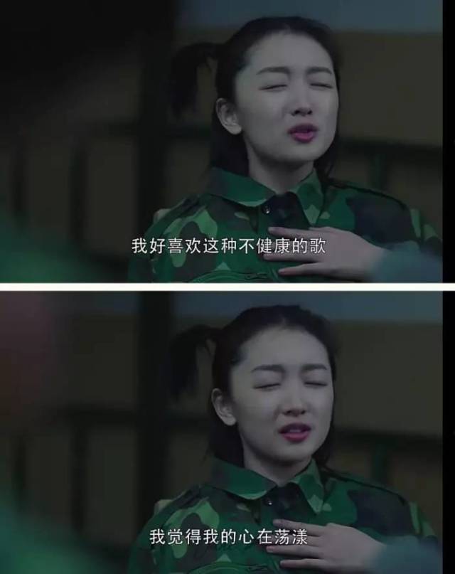 追女生的這條道路上，以大多數(shù)人努力的程度，根本輪不到拼套路。