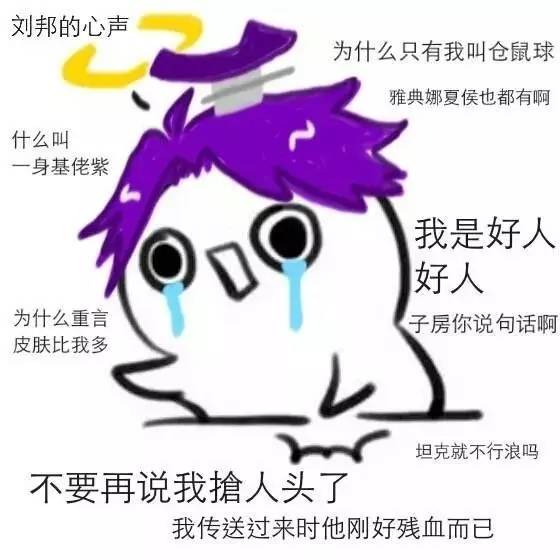 開黑開房兩不誤，王者農(nóng)藥實(shí)力撩妹6步驟