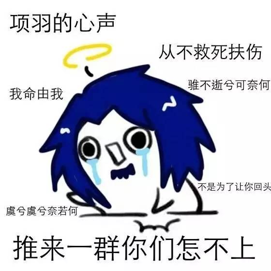 開黑開房兩不誤，王者農(nóng)藥實(shí)力撩妹6步驟