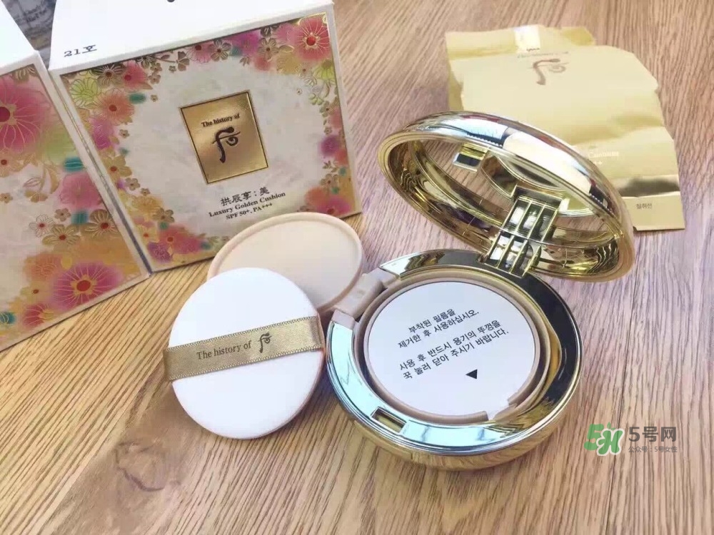 whoo后黃金氣墊bb霜怎么用_使用方法 whoo后黃金氣墊bb霜怎么用_使用方法