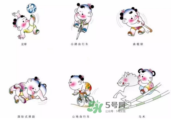 天津全運會吉祥物是誰設(shè)計的？吉祥物津娃哪里可以買到