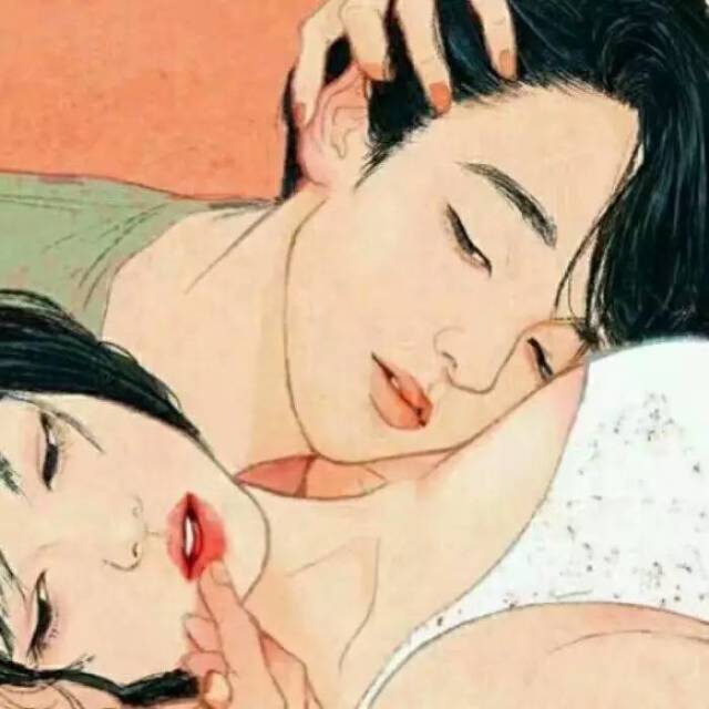 如果他愛你，絕對(duì)不會(huì)在做完這件事后聯(lián)系你