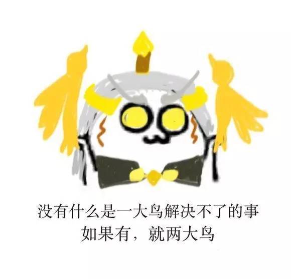 開黑開房兩不誤，王者農(nóng)藥實(shí)力撩妹6步驟