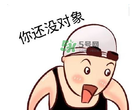 七夕沒人陪的說說 七夕沒人陪的句子 七夕沒人陪的說說 七夕沒人陪的句子