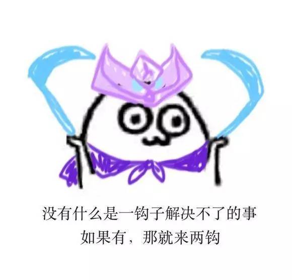 開黑開房兩不誤，王者農(nóng)藥實(shí)力撩妹6步驟