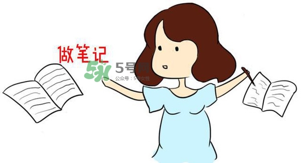 一孕傻三年是真的嗎？為什么懷孕會(huì)變傻？