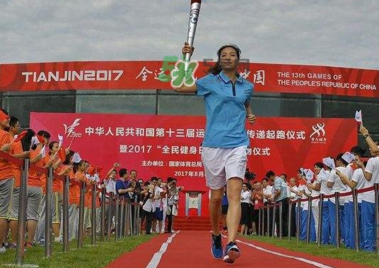 2017天津全運會有哪些項目？天津全運會有什么項目