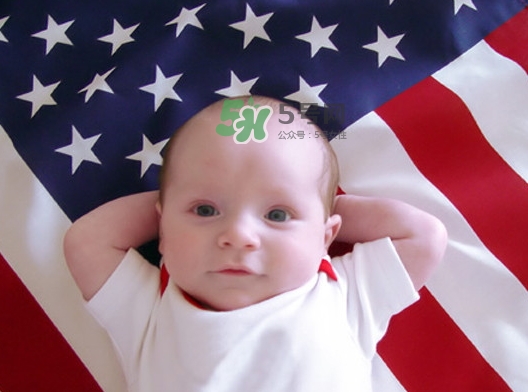去美國(guó)生孩子好嗎？去美國(guó)生孩子的條件