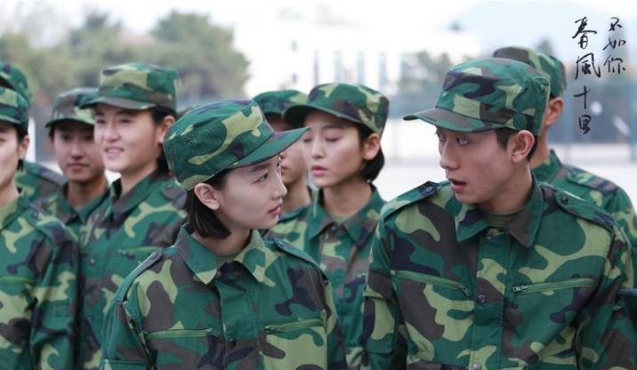 追女生的這條道路上，以大多數(shù)人努力的程度，根本輪不到拼套路。