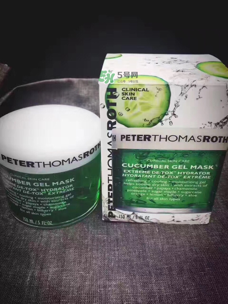 彼得羅夫青瓜面膜怎么用_彼得羅夫青瓜面膜使用方法 彼得羅夫青瓜面膜怎么用_彼得羅夫青瓜面膜使用方法