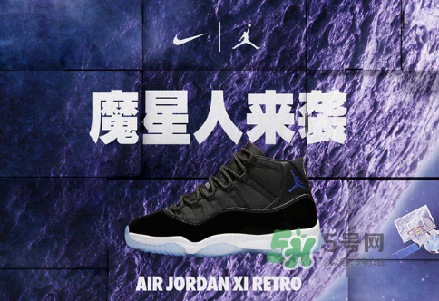 air jordan 11大灌籃重新發(fā)售是什么時(shí)候_在哪買(mǎi)？