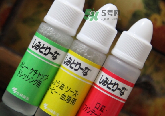 小林制藥去漬筆怎么用？小林制藥去漬筆哪個顏色好