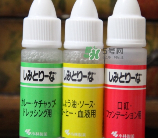 小林制藥去漬筆怎么用？小林制藥去漬筆哪個顏色好