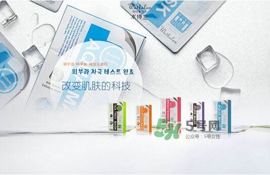 水博蘭什么檔次？水博蘭這個牌子怎么樣？