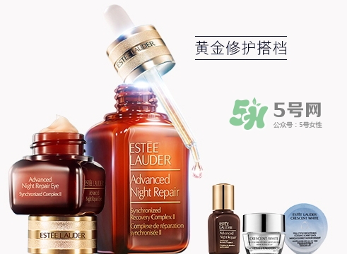 雅詩(shī)蘭黛哪個(gè)系列好用_雅詩(shī)蘭黛有哪些系列 雅詩(shī)蘭黛哪個(gè)系列好用_雅詩(shī)蘭黛有哪些系列