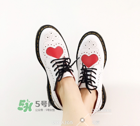 dr.martens是什么牌子？dr.martens鞋子一般多少錢？