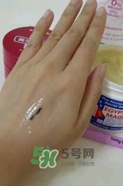 埃及魔法膏怎么用？埃及魔法膏使用方法