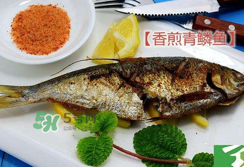 青魚多少錢一斤2017？2017年青魚價格