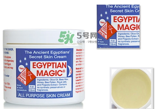 埃及魔法膏怎么用？埃及魔法膏使用方法