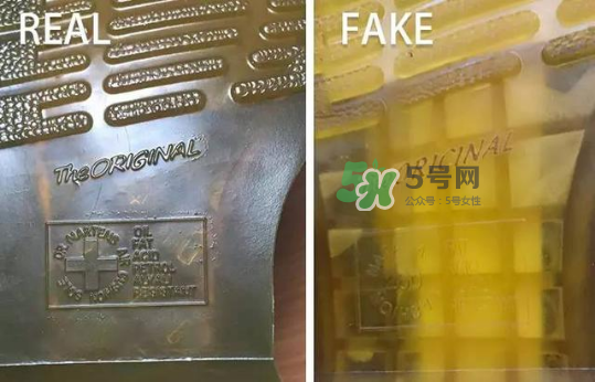 dr.martens馬丁靴真假怎么分辨？dr.martens真假辨別